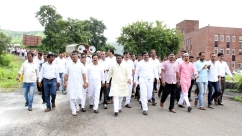 Amethi University Strike