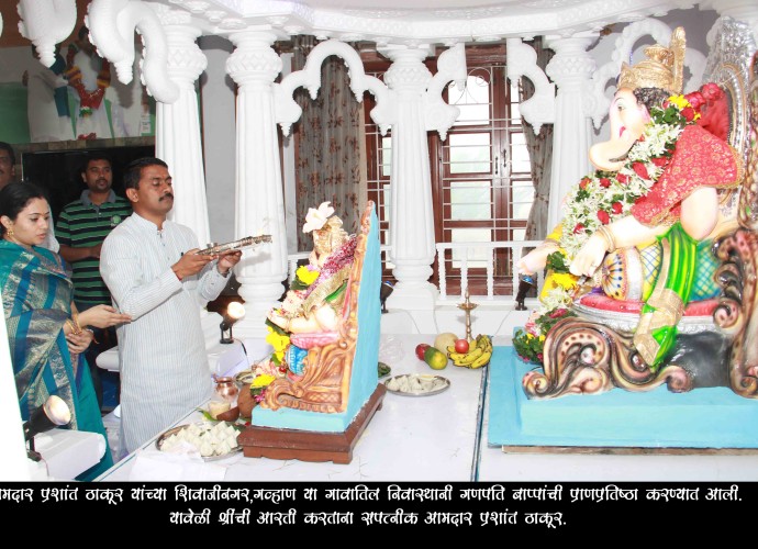 Ganesh Chaturthi Festival Shivaji Nagar 1