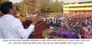 News &raquo; आमदार प्रशांत ठाकूर