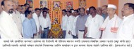 News &raquo; आमदार प्रशांत ठाकूर