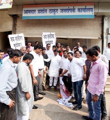 MLA Prashant Thakur : Jaylalita protest in panvel 1