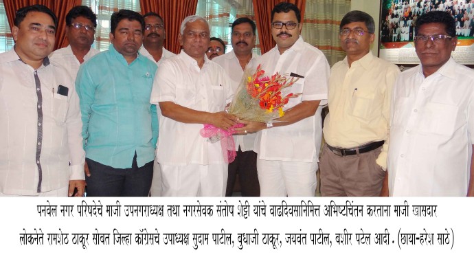 MLA Prashant Thakur :Giving birthday wished to municipal council member Santosh G. shetty 1