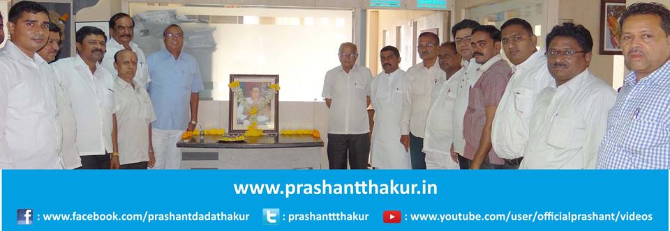 MLA Prashant Thakur : Entire Team paying tribute to Late Mr Rajiv Gandhi on his Death Anniversary. 1