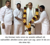 News &raquo; आमदार प्रशांत ठाकूर