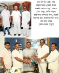 News &raquo; आमदार प्रशांत ठाकूर
