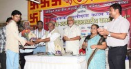 News &raquo; आमदार प्रशांत ठाकूर