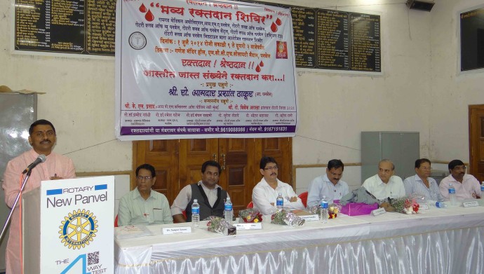MLA Prashant Thakur : Blood donation camp organized in Panvel with MLA in Maharashtra as the Chief Gues 1