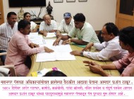 News &raquo; आमदार प्रशांत ठाकूर
