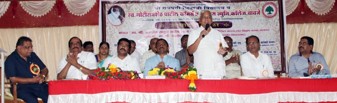 Young Indian politician Prashant Thakur inaugurated S. Gotirmasheth Patil Commerce & Science Junior College in Vanvaje 1