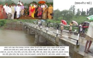 News &raquo; आमदार प्रशांत ठाकूर