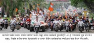 News &raquo; आमदार प्रशांत ठाकूर
