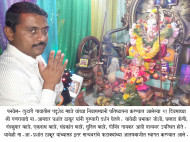 News &raquo; आमदार प्रशांत ठाकूर
