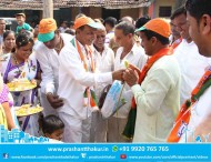 News &raquo; आमदार प्रशांत ठाकूर