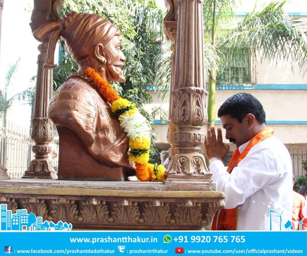 <!--:en-->A Grand salute to the Great Maratha Warrior Chhatrapati Shivaji Maharaj <!--:--><!--:hi-->भारतीय जनता पार्टीचे उमेदवार प्रशांत ठाकूर यांनी शिवाजी महाराज यांच्या मूर्तीस पुष्पहार घालून अभिवादन केले <!--:--> 1