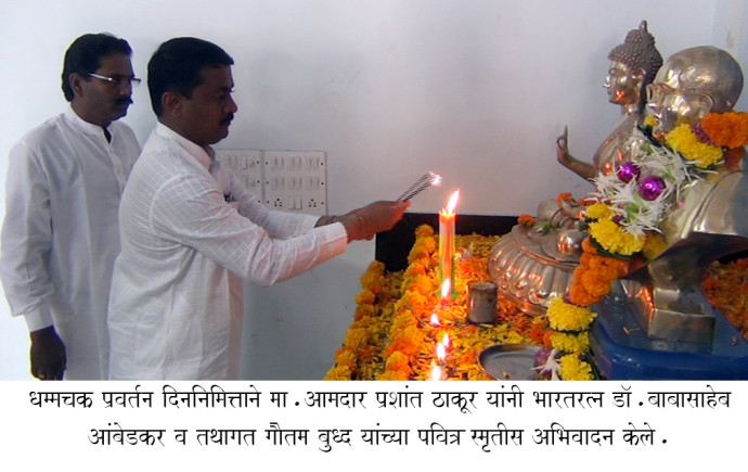<!--:en-->प्रशांत ठाकूर<!--:--><!--:hi-->Prashant Thakur<!--:-->