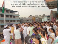 News &raquo; आमदार प्रशांत ठाकूर
