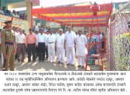 News &raquo; आमदार प्रशांत ठाकूर