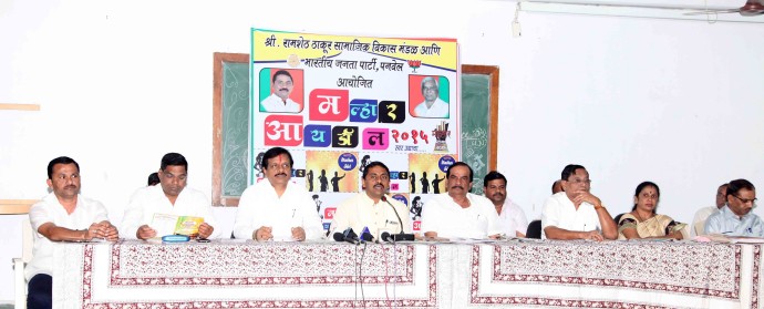 <!--:en-->Press conference for Malhar Mahotsav 2015<!--:--><!--:hi-->मल्हार महोत्सव 2015 पत्रकार परिषद<!--:--> 1