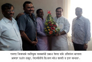 News &raquo; आमदार प्रशांत ठाकूर