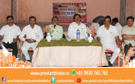 News &raquo; आमदार प्रशांत ठाकूर