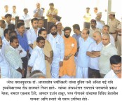 News &raquo; MLA Prashant Thakur