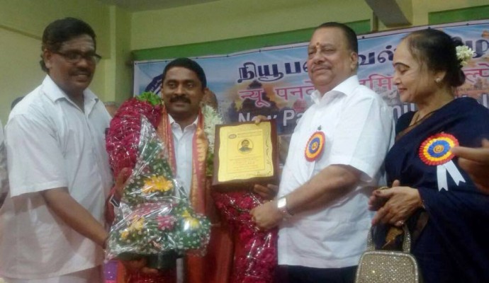 [:en]New Panvel Tamil Welfare Association[:hi]नवीन पनवेल तमिळ वेल्फेअर असोसिएशन [:] 1