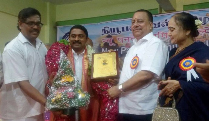 [:en]New Panvel Tamil Welfare Association[:hi]नवीन पनवेल तमिळ वेल्फेअर असोसिएशन [:]