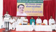 News &raquo; MLA Prashant Thakur