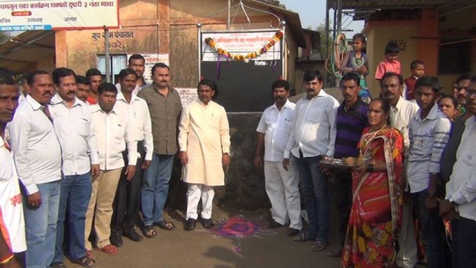 [:en]MLA Shri.Prashant Thakur inaugurated the Kadape Machhimar vikas . sahakari santha LTD in Aavre[:hi]कडापे मच्छिमार वि. का . सहकारी संस्था मर्यादित , आवरे या मच्छिमार संस्थेचे उद्घाटन आमदार प्रशांत ठाकूर यांच्या हस्ते करण्यात आले . [:] 1