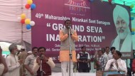 News &raquo; MLA Prashant Thakur