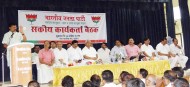 News &raquo; MLA Prashant Thakur