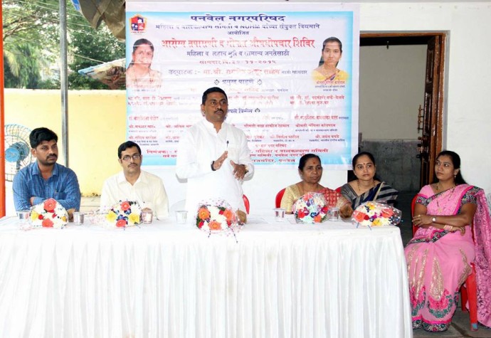 [:en]	MLA Prashant Thakur inaugurated the health care & Blood testing programme at Valmikinagar, Panvel which was arranged by Panvel Municipal Mahila & Balkalyan samittee & Rashtriya Nagari Arogya Abhyan.[:hi]पनवेल नगरपरिषदेच्या महिला व बालकल्याण समिती आणि राष्ट्रीय नागरी आरोग्य अभियान यांच्या संयुक्त विद्यमाने पनवेल येथील वाल्मिकी नगर समाजमंदिरात ' आरोग्य तपासणी व मोफत औषधे उपचार ' शिबीर आयोजित केले होते . या शिबिराचे उद्घाटन म्हणून आमदार प्रशांत ठाकूर यांच्या हस्ते करण्यात आले. त्यावेळी उपस्थितांना संबोधताना [:]