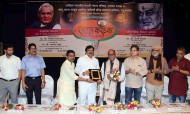 News &raquo; MLA Prashant Thakur