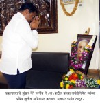 News &raquo; MLA Prashant Thakur