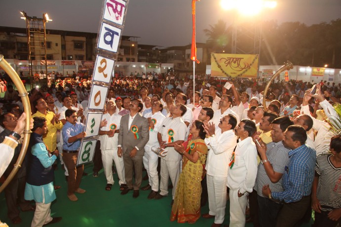 [:en]Shri. Ramsheth Thakur Samjik Vikas Mandal & Bhartiy Janta Party Panvel Jointly Organized Malhar Mahotsav 2016 Inauguration बी Panvel SDO Dr. Bharat Shitole [:hi]श्री. रामशेठ ठाकूर सामजिक विकास मंडळ, पनवेल आणि भारतीय जनता पार्टी, पनवेल यांच्या संयुक्त विद्यमाने आयोजित '' मल्हार महोत्सव २०१६ '' चा भव्य उद्घाटन सोहळा पनवेलचे उपविभागीय अधिकारी डॉ. भरत शितोळे यांच्या हस्ते करण्यात आला.[:]