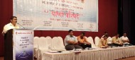 News &raquo; MLA Prashant Thakur