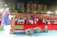News &raquo; MLA Prashant Thakur