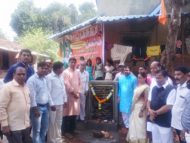 News &raquo; MLA Prashant Thakur