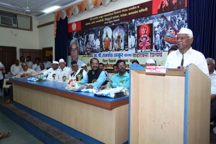 [:en]Loknete Ramshet Thakur called off a programme of 192 hours continuous Bhajan mahotsav participated by Bhajan Mandals from Thane Raigad Ratnagiei and Sindhudurg district[:hi]श्री रामशेठ ठाकूर सामाजिक विकास मंडळ व रायगड, ठाणे, रत्नागिरी, सिंधुदुर्ग गायक वादक समिती यांच्या संयुक्त विद्यमाने लोकनेते रामशेठ ठाकूर यांच्या वाढदिवसा प्रिथ्यर्थ २ जून पासून १० जून पर्यंत दिवस रात्र चालणाऱ्या विश्व विक्रमी 192 तास अखंड संगीत भजन महोत्सवाचा समारोप सोहळा लोकनेते रामशेठ ठाकूर यांच्या उपस्थितीत पार पडला[:]