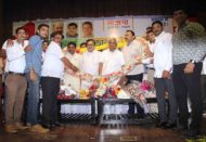 News &raquo; MLA Prashant Thakur