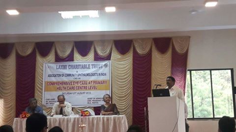 [:en]Laxmi Charitable Trust & Association of community ophthalmologists in India Orginse '' Conference '' Comprehensive Eye Care at Primary health care center level on 27th august at. Shree banquet hall new Panvel.[:hi]लक्ष्मी चॅरिटेबल ट्रस्ट आयोजित '' परिषद '' ला भेट दिली .[:] &raquo; आमदार प्रशांत ठाकूर