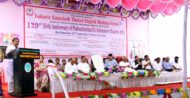 News &raquo; MLA Prashant Thakur