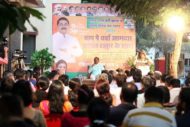 News &raquo; MLA Prashant Thakur