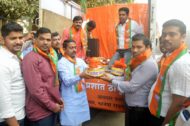 News &raquo; MLA Prashant Thakur