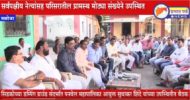 News &raquo; MLA Prashant Thakur