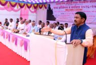 News &raquo; MLA Prashant Thakur
