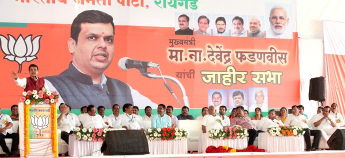 [:en]A grand election rally to propogate BJP RPI coliations candidates for zilla parishad panchayat samiti election was arranged at Ulwa sector 19 ground addressed by popular and karyasamrat CM Shri Devendra Ji Fadanvis While adressing the gathering the hon.CM .said that raihon.c.m.gad district will be the centre stage district not only in Maharastra but in the country as large development activities such as Navi Mumbai international airport, jnpt,ongc plant are established in the district and appealed that for the future propspect bjp party shd be in power in the zilla parishad like centre and state govt. Govt is allocating crores of funds for various scheme meant for commom people but generally misused by thieflike people hence for transperent work system vote for bjp rpi coliation candidate. [:hi]रायगड जिल्हयातील जिल्हा परिषद व पंचायत समितींच्या सार्वत्रिक निवडणुकीतील भारतीय जनता पार्टी, आरपीआय युतीच्या उमेदवारांच्या प्रचारार्थ महाराष्ट्राचे लाडके व कार्यतत्पर मुख्यमंत्री देवेंद्र फडणवीस यांची भव्य जाहीर सभा पनवेल तालुक्यातील उलवा नोड येथील सेक्टर 19 मधील भूमीपुत्र भवनाच्या समोरील मैदानावर झाली. [:]