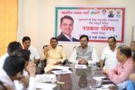 News &raquo; MLA Prashant Thakur