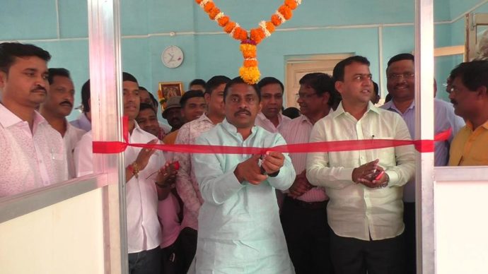 [:en]Inaugurated electricity bill payment facility started by Shri Ved Multistate Co.op.Society with the help of Mahavitaran at Tondhare and Taloje[:hi]महावितरणाच्या वतीने तोंडरे आणि तळोजा गावात श्रीवेद मल्टीस्टेट को ऑपरेटिव्ह सोसायटी संचालित वीज भरणा केंद्र सुरु करण्यात आले आहे. या केंद्राचे उदघाटन झाले असून या केंद्रामुळे वीज ग्राहकांची सोय होणार असल्याने ग्रामस्थांमध्ये समाधान व्यक्त होत आहे.[:] 1