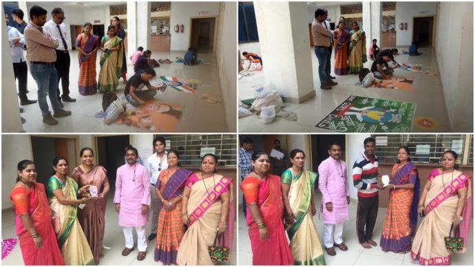 [:en]Under 'CM Chashak', the 'Make in India - Rangoli' competition was organized. Under this scheme, the Rangoli competition was organized at Bhagubai Changu Thakur Vidyalaya College in Panvel.[:hi]'CM चषक' अंतर्गत 'मेक इन इंडिया - रांगोळी स्पर्धे'चे ठिकठिकाणी आयोजन करण्यात आले होते. त्याअंतर्गत पनवेल येथील भागूबाई चांगू ठाकूर विधी महाविद्यालयात सुद्धा या रांगोळी स्पर्धेचे आयोजन करण्यात आले होते. यावेळी अनेकांनी या रांगोळी स्पर्धेत सहभाग नोंदवला. [:] 1